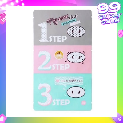 HOLIKA HOLIKA Pig Clear Blackhead 3-step kit