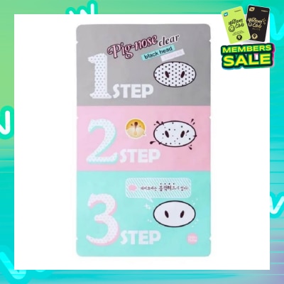 HOLIKA HOLIKA Pig Clear Blackhead 3-step kit