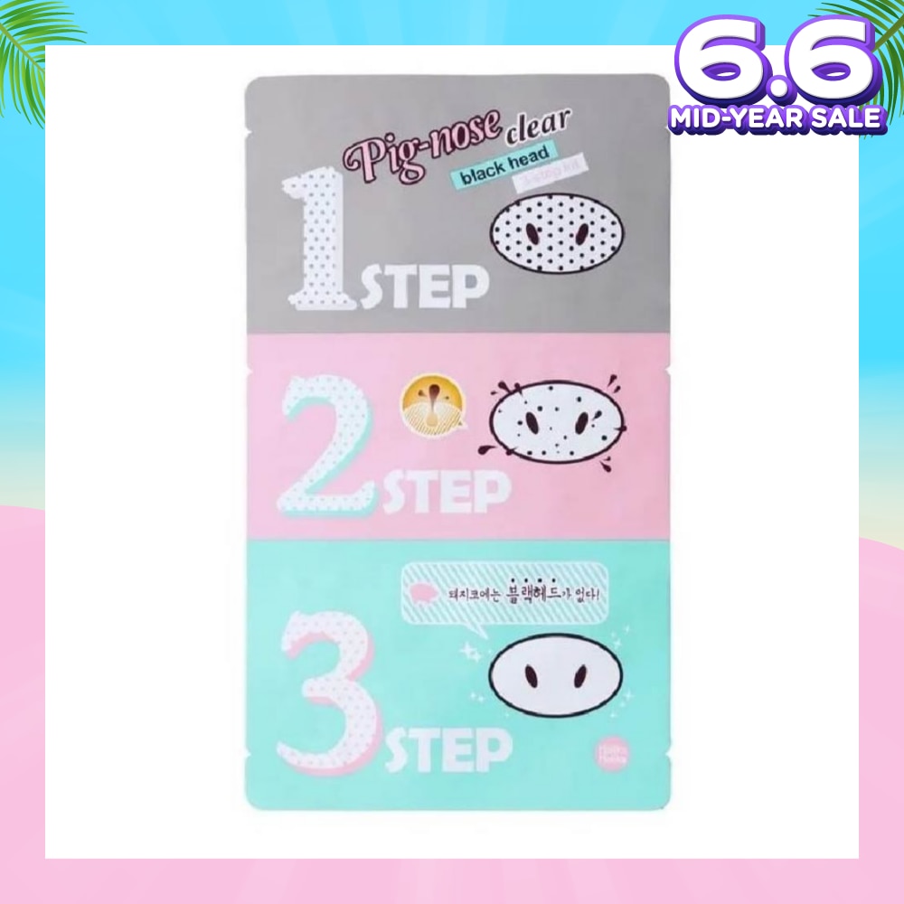 Pig Clear Blackhead 3-step kit