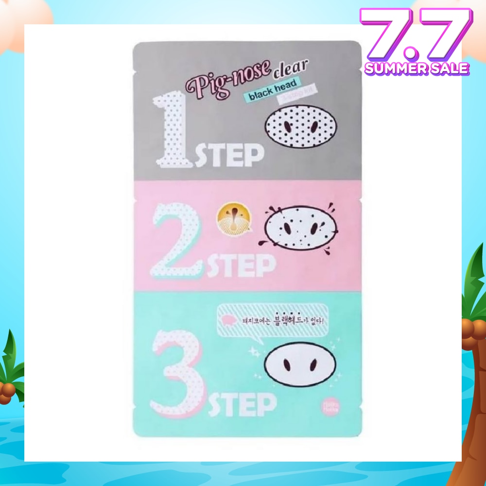 Pig Clear Blackhead 3-step kit