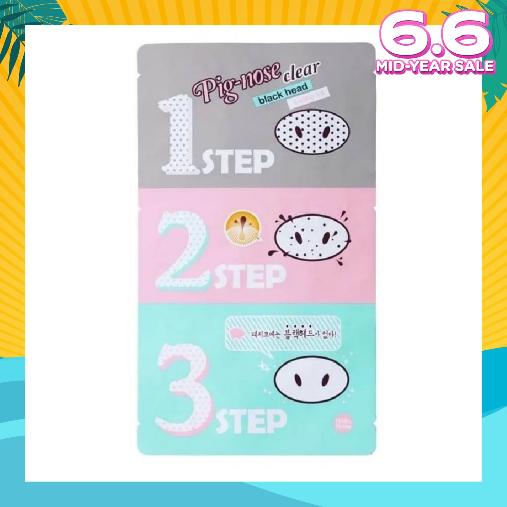 Pig Clear Blackhead 3-step kit