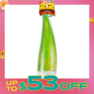 HOLIKA HOLIKA Aloe Facial Cleansing Foam 150ml (Expiry: Jul`2026)