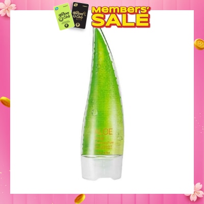 HOLIKA HOLIKA Aloe Facial Cleansing Foam 150ml (Expiry: Jul`2026)