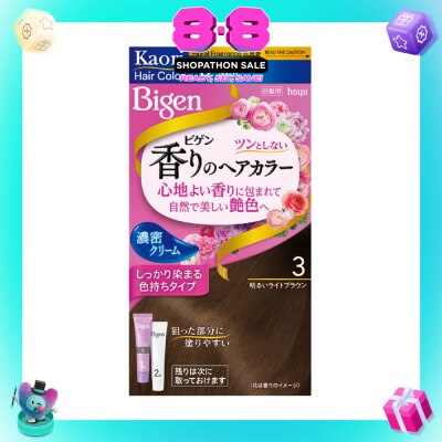 BIGEN - Kaori Hair Color Cream 3 Light Brown 166g
