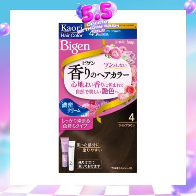 BIGEN - Kaori Hair Color Cream 4 Medium Brown 166g