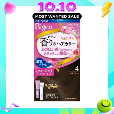 BIGEN Kaori Hair Color Cream 4 Medium Brown 166g image