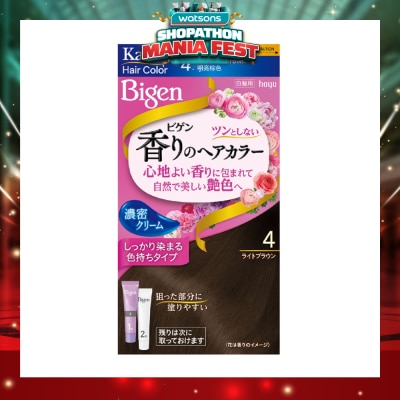 BIGEN - Kaori Hair Color Cream 4 Medium Brown 166g