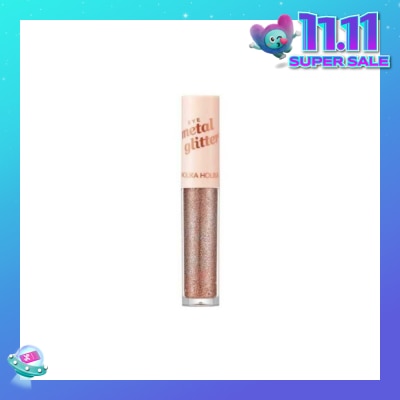 HOLIKA HOLIKA Eye Metal Glitter 01 Stella Dust (Expiry: Mar`2026)