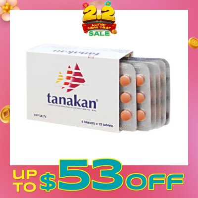 TANAKAN 40Mg Gingko Biloba Extract EGB 761 Tablet (For Vertigo + Cognitive Disorder + Improve Energy Utilization) 30s