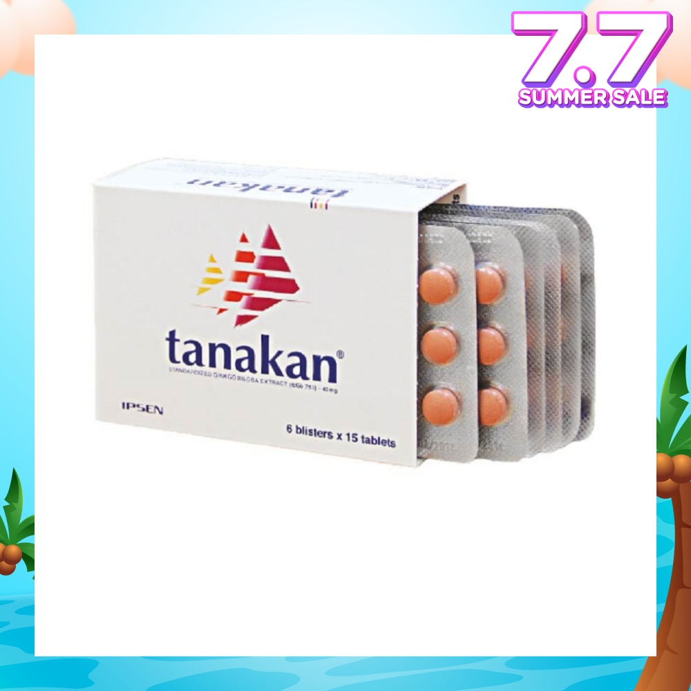 40Mg Gingko Biloba Extract EGB 761 Tablet (For Vertigo + Cognitive Disorder + Improve Energy Utilization) 30s