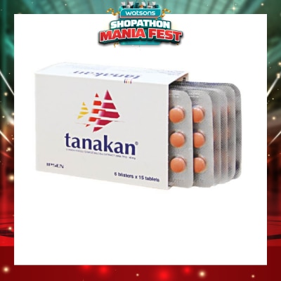 TANAKAN - 40Mg Gingko Biloba Extract EGB 761 Tablet (For Vertigo + Cognitive Disorder + Improve Energy Utilization) 30s