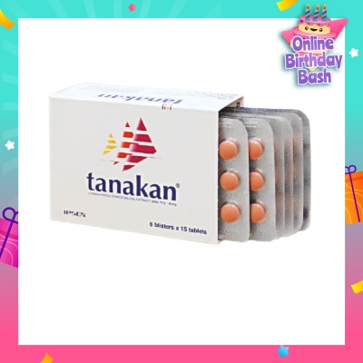 TANAKAN 40Mg Gingko Biloba Extract EGB 761 Tablet (For Vertigo + Cognitive Disorder + Improve Energy Utilization) 30s