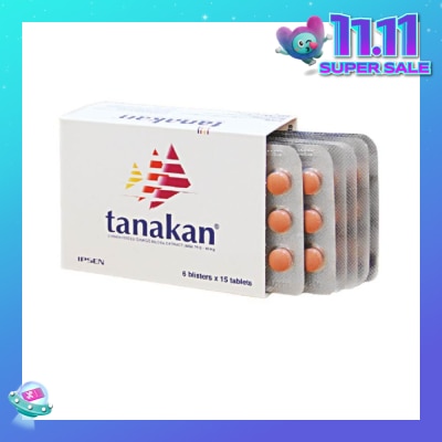 TANAKAN 40Mg Gingko Biloba Extract EGB 761 Tablet (For Vertigo + Cognitive Disorder + Improve Energy Utilization) 30s