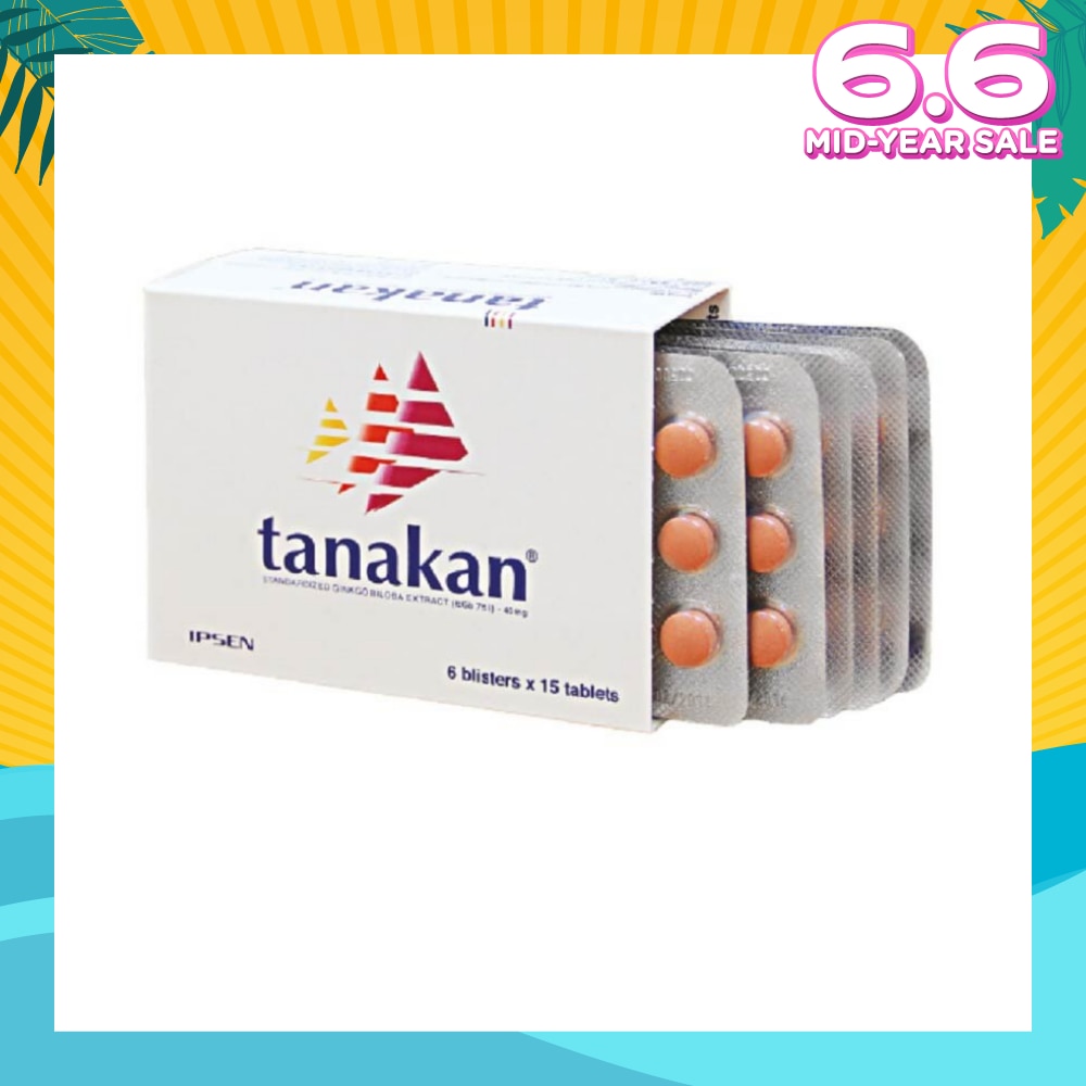 40Mg Gingko Biloba Extract EGB 761 Tablet (For Vertigo + Cognitive Disorder + Improve Energy Utilization) 30s