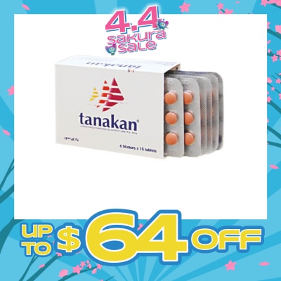 TANAKAN - 40Mg Gingko Biloba Extract EGB 761 Tablet (For Vertigo + Cognitive Disorder + Improve Energy Utilization) 30s
