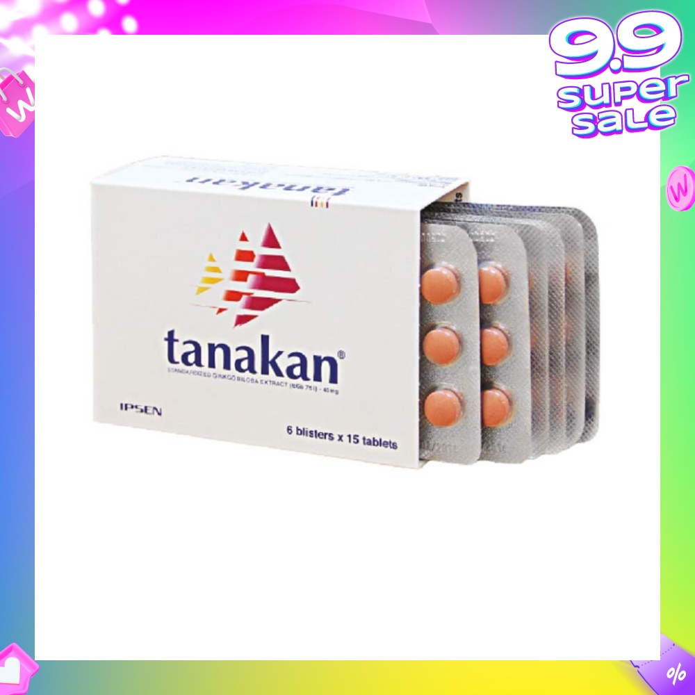 40Mg Gingko Biloba Extract EGB 761 Tablet (For Vertigo + Cognitive Disorder + Improve Energy Utilization) 30s