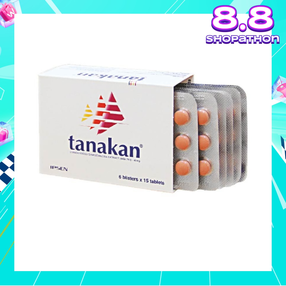 40Mg Gingko Biloba Extract EGB 761 Tablet (For Vertigo + Cognitive Disorder + Improve Energy Utilization) 30s