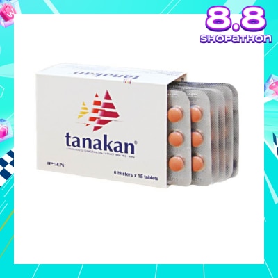 TANAKAN 40Mg Gingko Biloba Extract EGB 761 Tablet (For Vertigo + Cognitive Disorder + Improve Energy Utilization) 30s