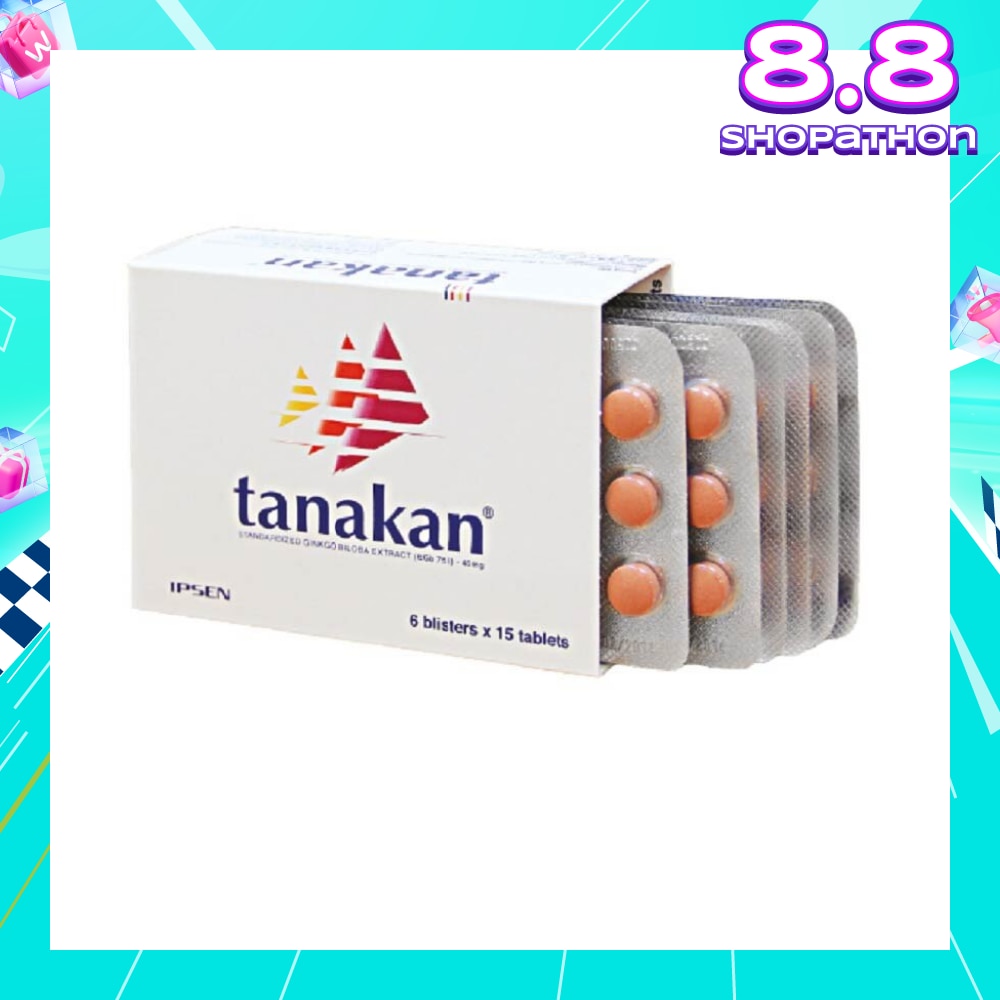 40Mg Gingko Biloba Extract EGB 761 Tablet (For Vertigo + Cognitive Disorder + Improve Energy Utilization) 30s