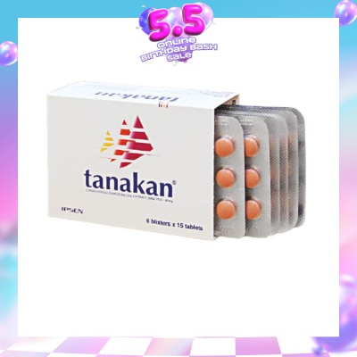 TANAKAN - 40Mg Gingko Biloba Extract EGB 761 Tablet (For Vertigo + Cognitive Disorder + Improve Energy Utilization) 30s