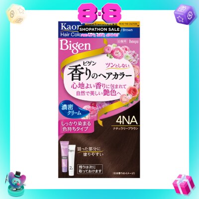BIGEN - Kaori Hair Color Cream 4NA Naturally Brown 166g