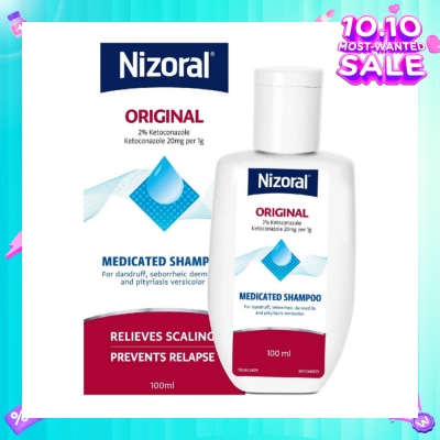 NIZORAL Ketoconazole 2% Shampoo (Helps Relief Itching , Redness And Flaking) 100ml