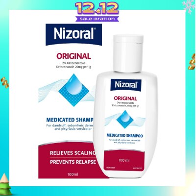 NIZORAL Ketoconazole 2% Shampoo (Helps Relief Itching , Redness And Flaking) 100ml