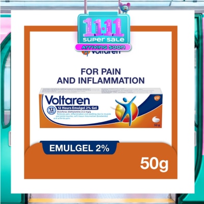 VOLTAREN Emugel (For Pain & Inflammation) 50g image