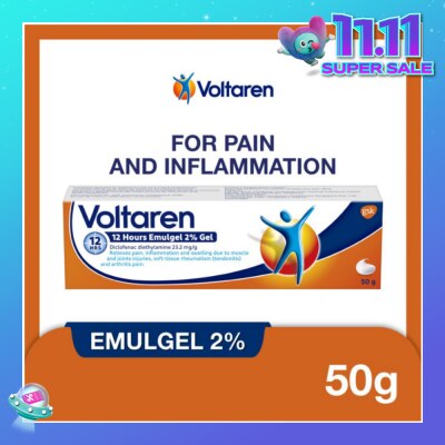 VOLTAREN Emugel (For Pain & Inflammation) 50g