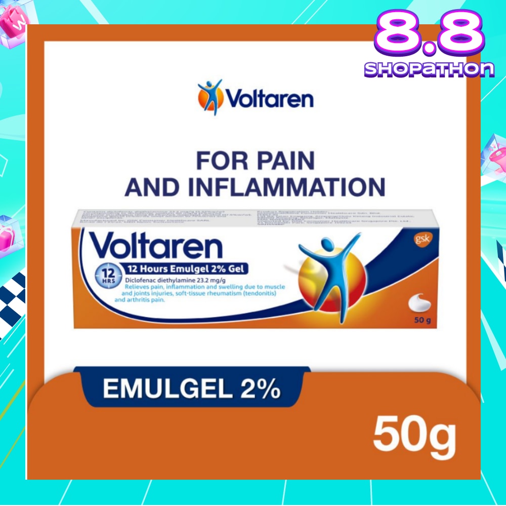 Emugel (For Pain & Inflammation) 50g