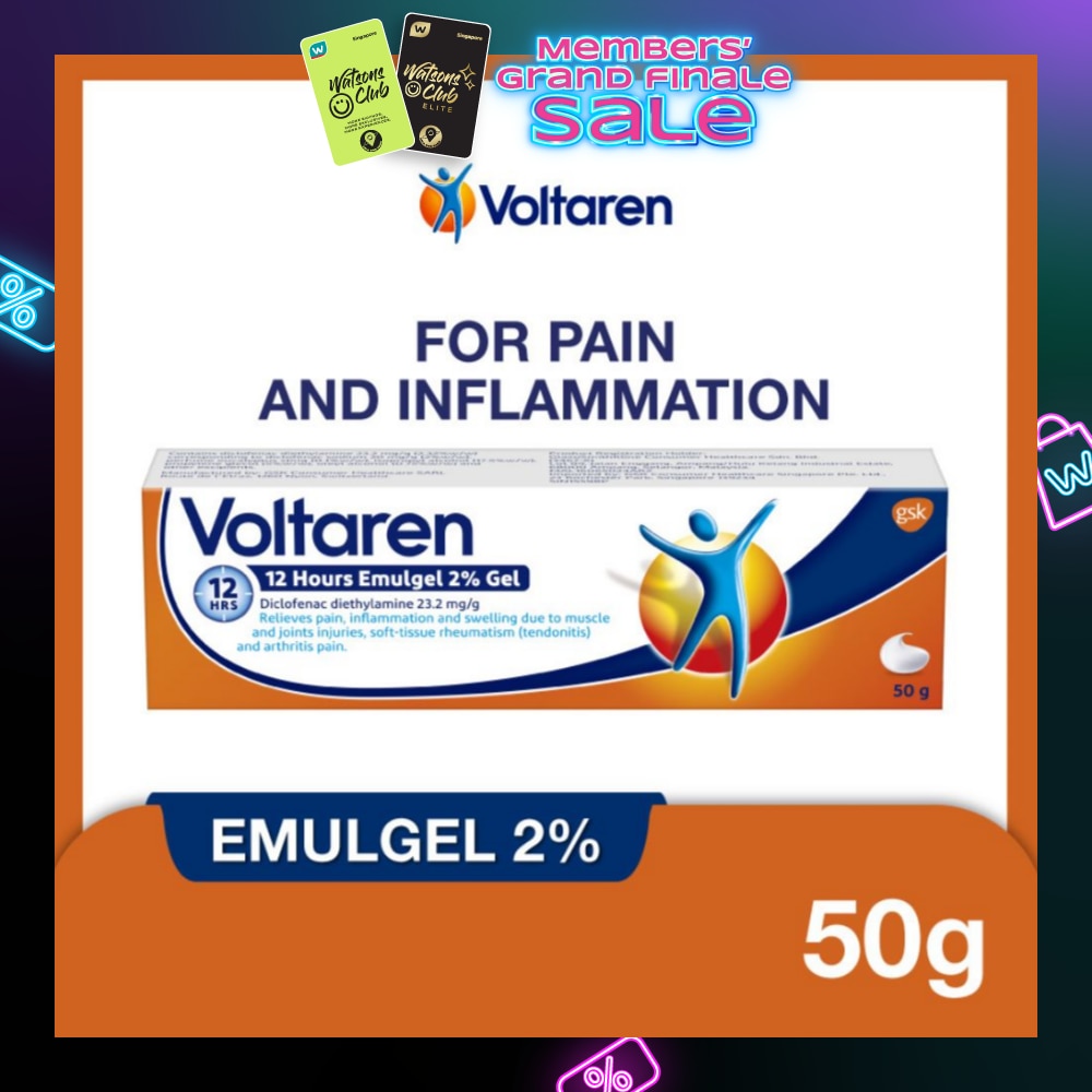 Emugel (For Pain & Inflammation) 50g