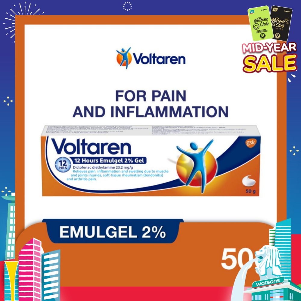 Emugel (For Pain & Inflammation) 50g