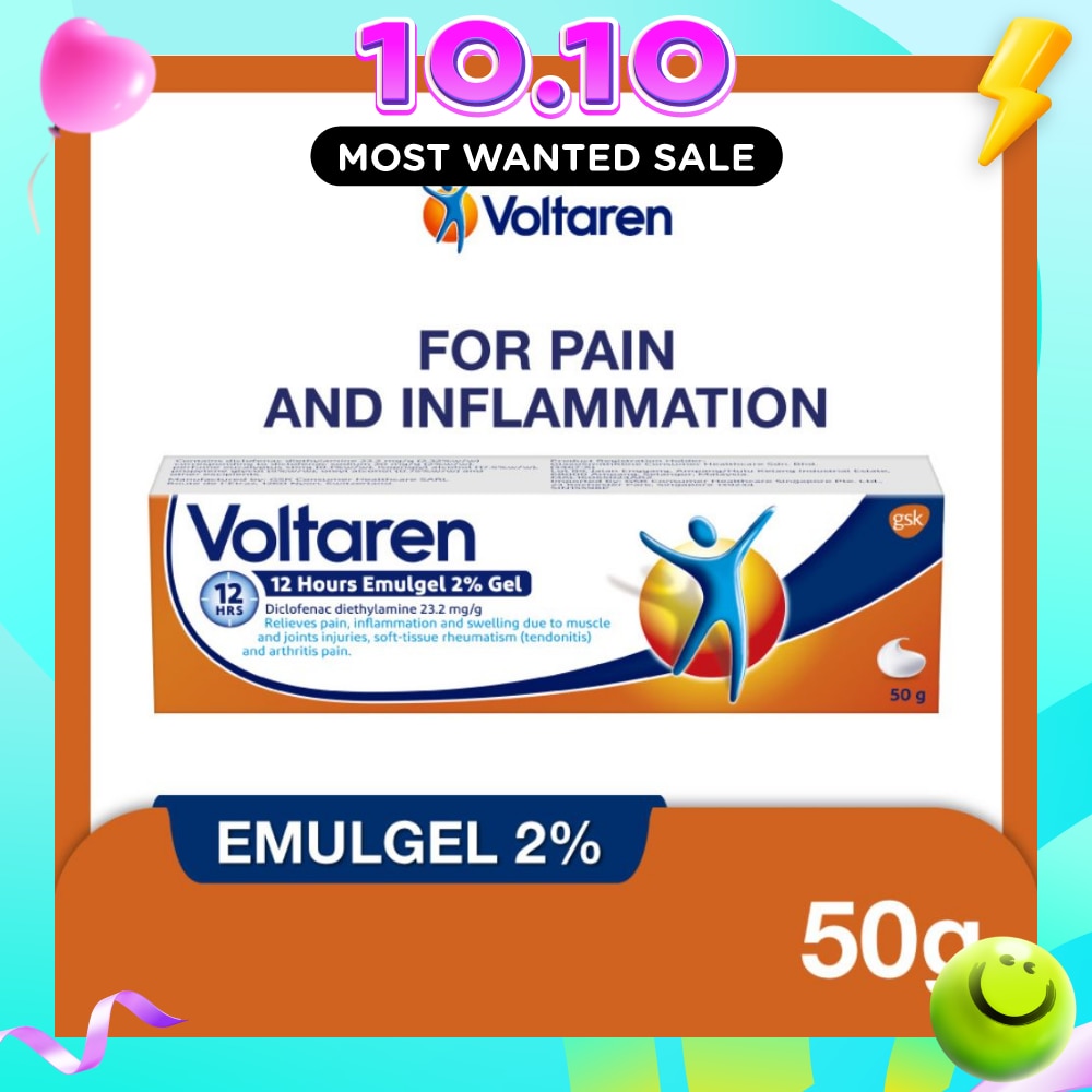 Emugel (For Pain & Inflammation) 50g image