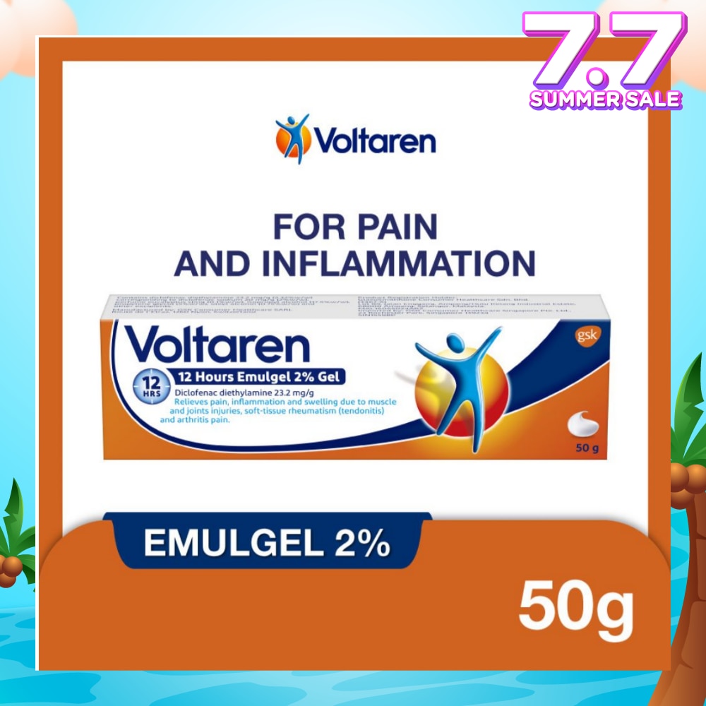 Emugel (For Pain & Inflammation) 50g