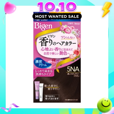 BIGEN Kaori Hair Color Cream 5NA Dark Naturally Brown 166g image