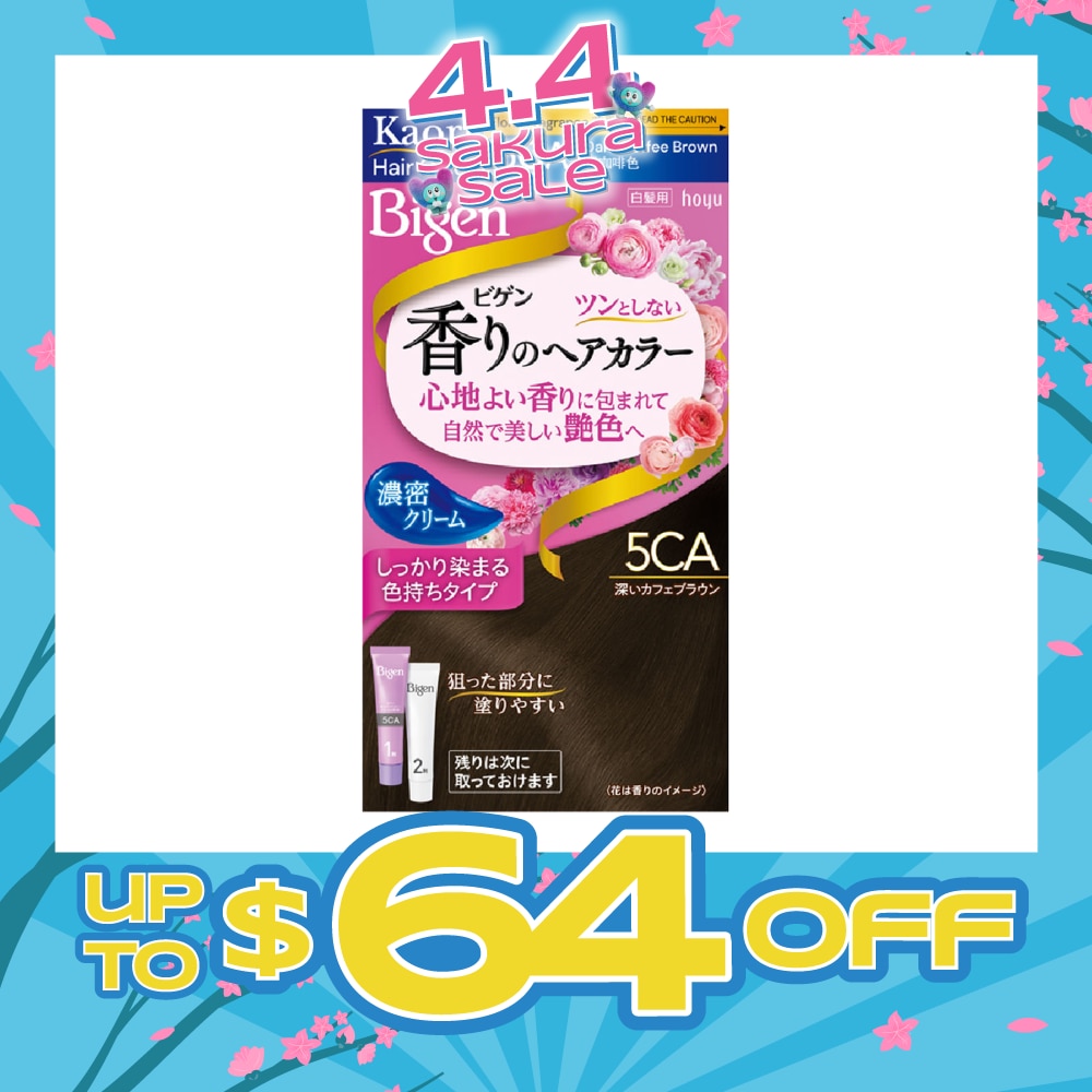 Kaori Hair Color Cream 5CA Dark Coffee Brown 166g