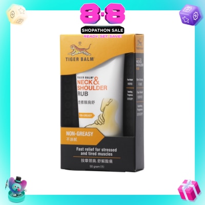 TIGER BALM - Neck and Shoulder Rub (Pain Relief) 50g