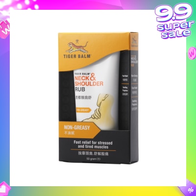 TIGER BALM Neck and Shoulder Rub (Pain Relief) 50g