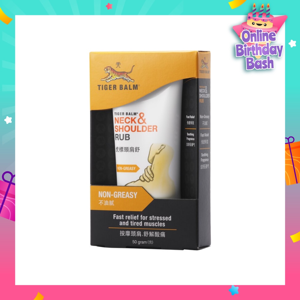 Neck and Shoulder Rub (Pain Relief) 50g