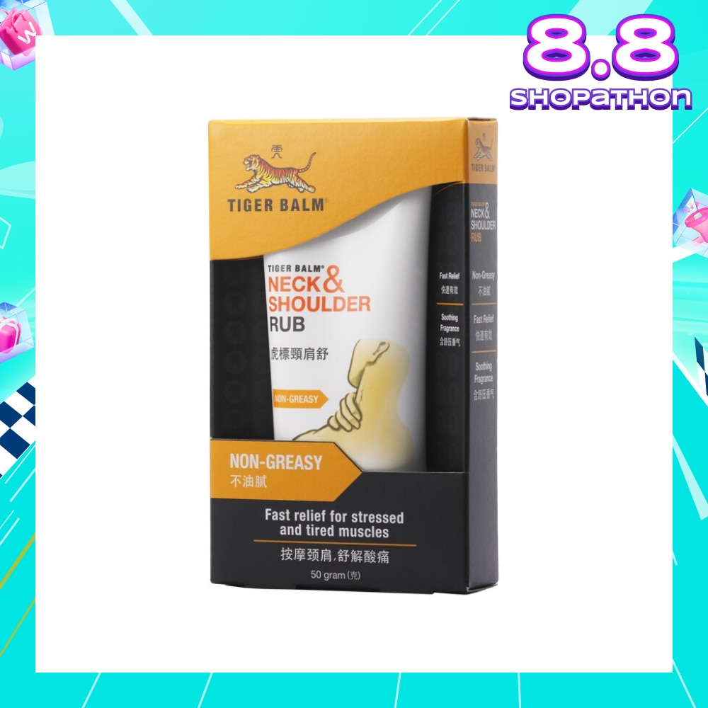 Neck and Shoulder Rub (Pain Relief) 50g