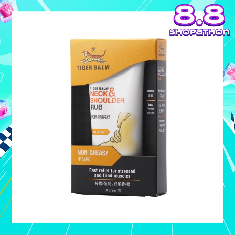 Neck and Shoulder Rub (Pain Relief) 50g