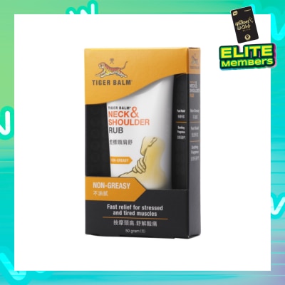TIGER BALM Neck and Shoulder Rub (Pain Relief) 50g