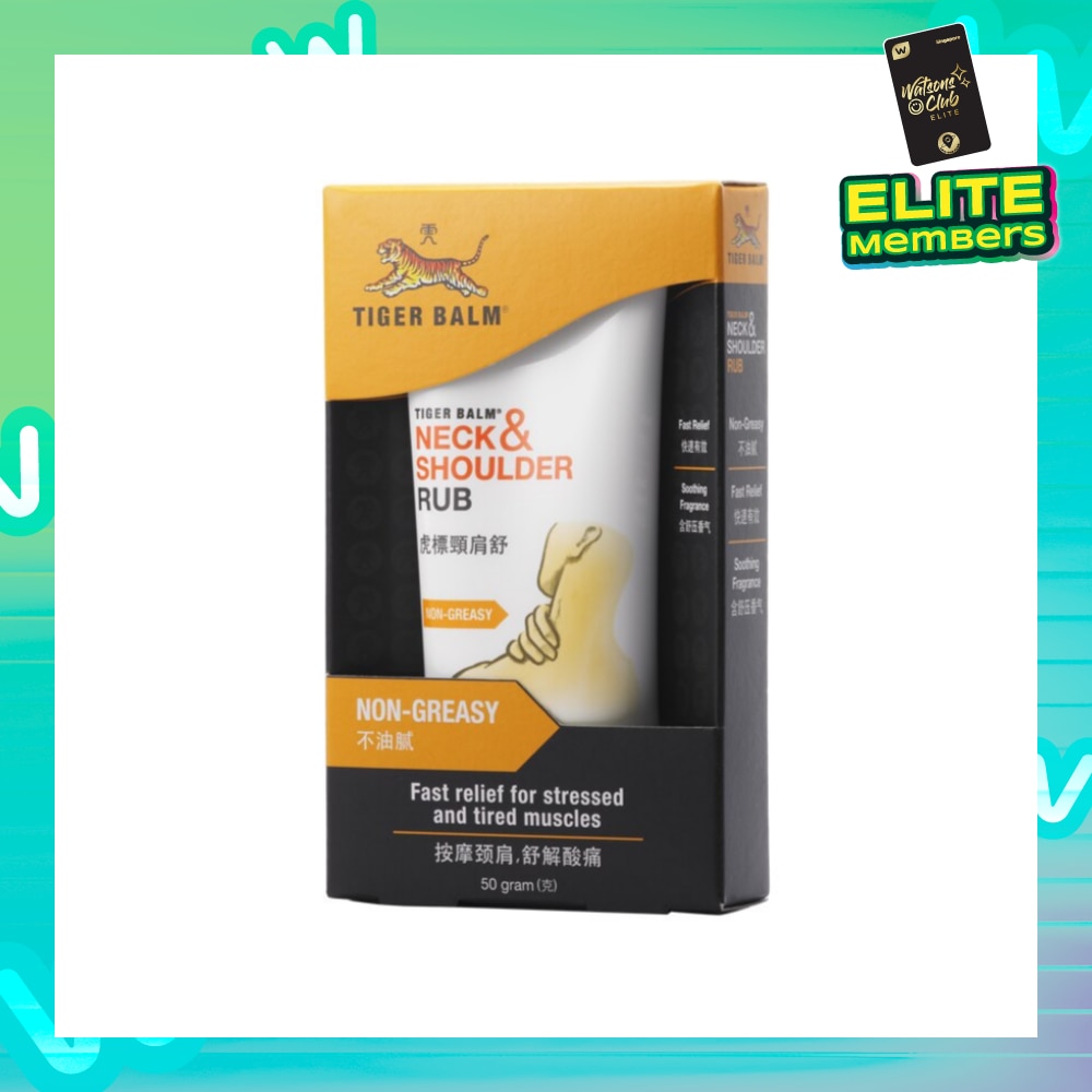 Neck and Shoulder Rub (Pain Relief) 50g