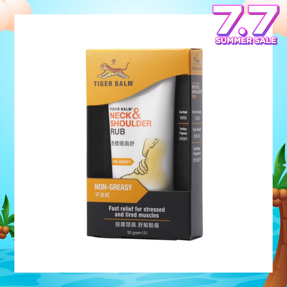Neck and Shoulder Rub (Pain Relief) 50g
