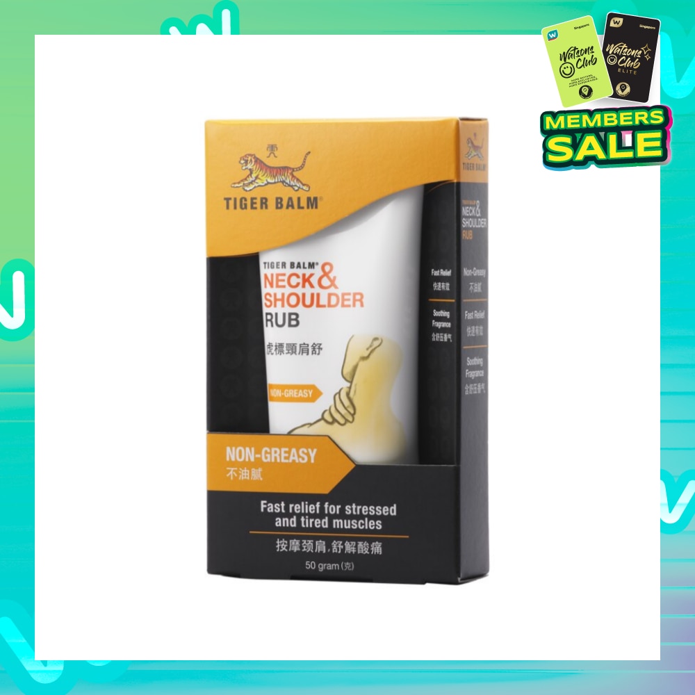 Neck and Shoulder Rub (Pain Relief) 50g