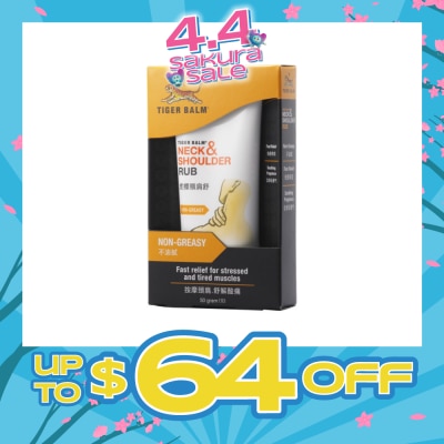 TIGER BALM - Neck and Shoulder Rub (Pain Relief) 50g