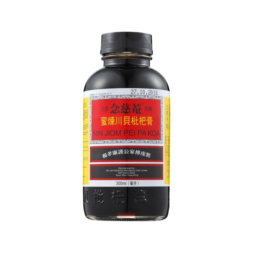 Pei Pa Koa 300ml