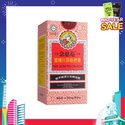 NIN JIOM Pei Pa Koa 300ml