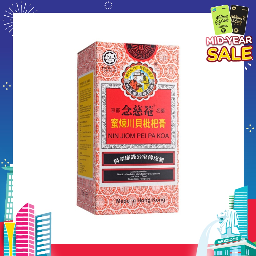 Pei Pa Koa 300ml