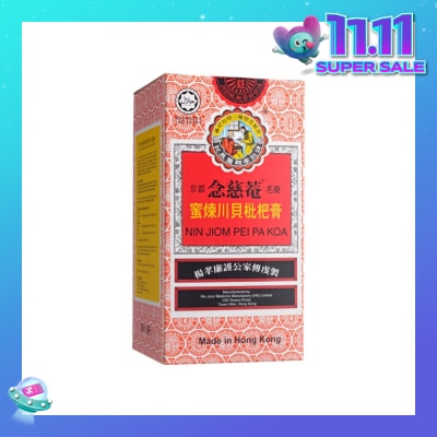 NIN JIOM Pei Pa Koa 300ml